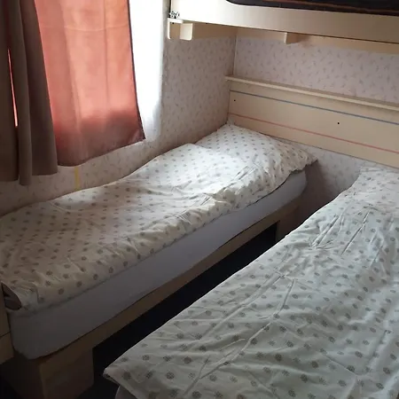 Holiday park Dworek 3*